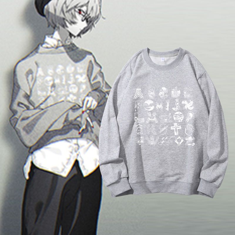 Model Kit Eva - Neon Genesis Evangelion Asuka Rei Long‑Sleeve