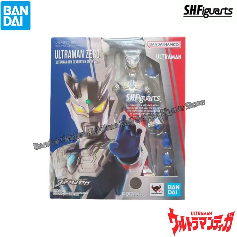 Bandai In Stock Model Doll Bra - Model Kit Ultraman Zero ulasan dan harga