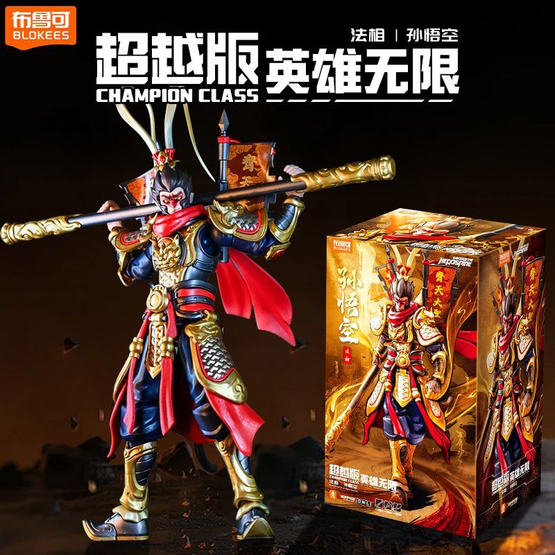 Original Blokees Hero Series M - Model Kit Wukong ulasan dan harga