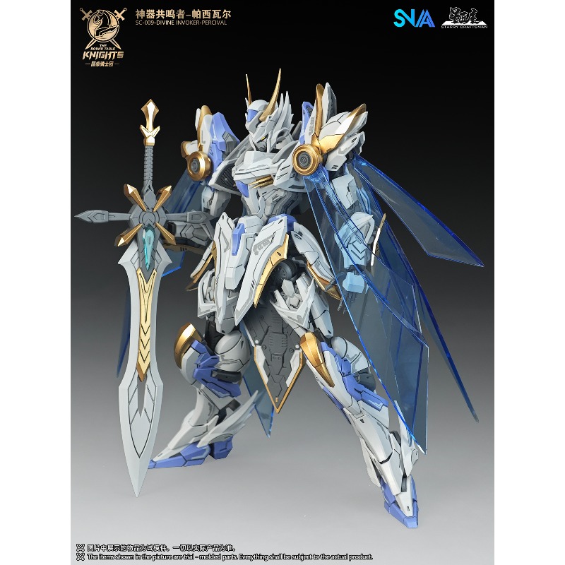SNAA Original Knights of The R - Model Kit Lancelot ulasan dan harga