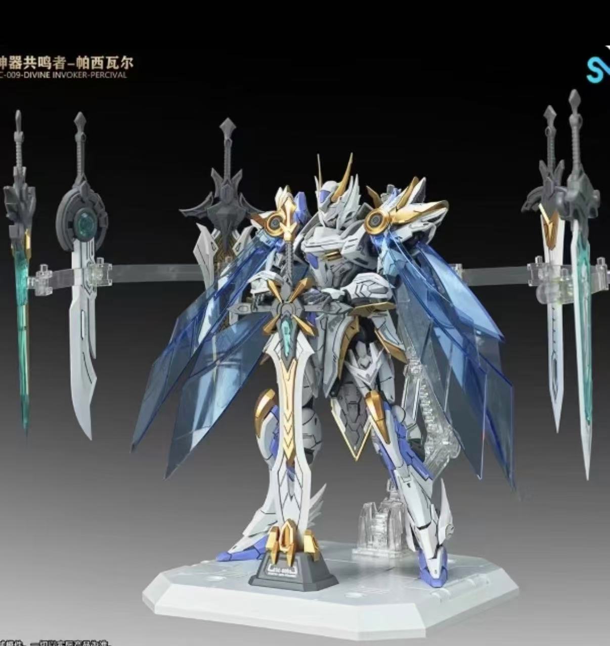 in stock SNAA 1/144 Knights of - Model Kit Lancelot ulasan dan harga
