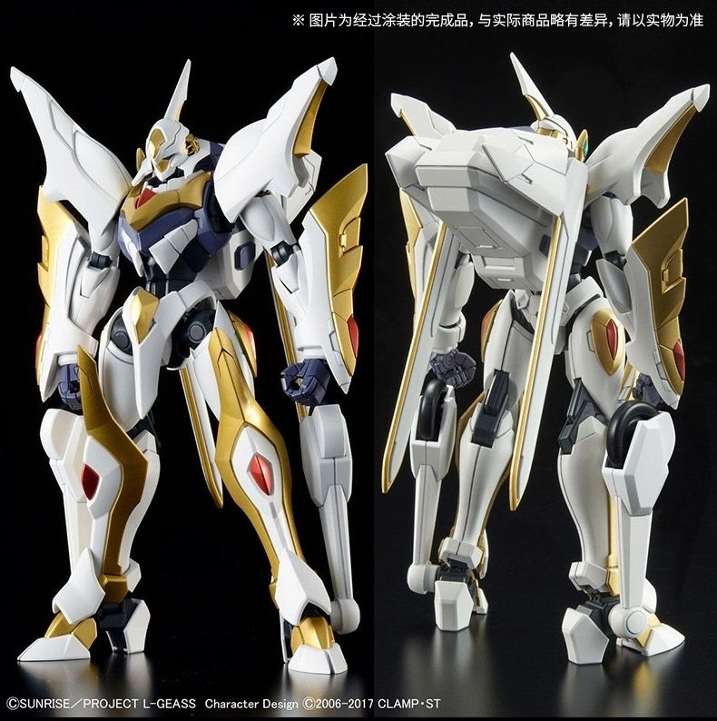 Bandai 100% Genuine Code Geass - Model Kit Lancelot ulasan dan harga