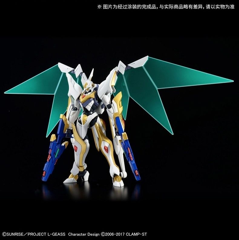 Bandai 100% Genuine Code Geass - Model Kit Lancelot ulasan dan harga