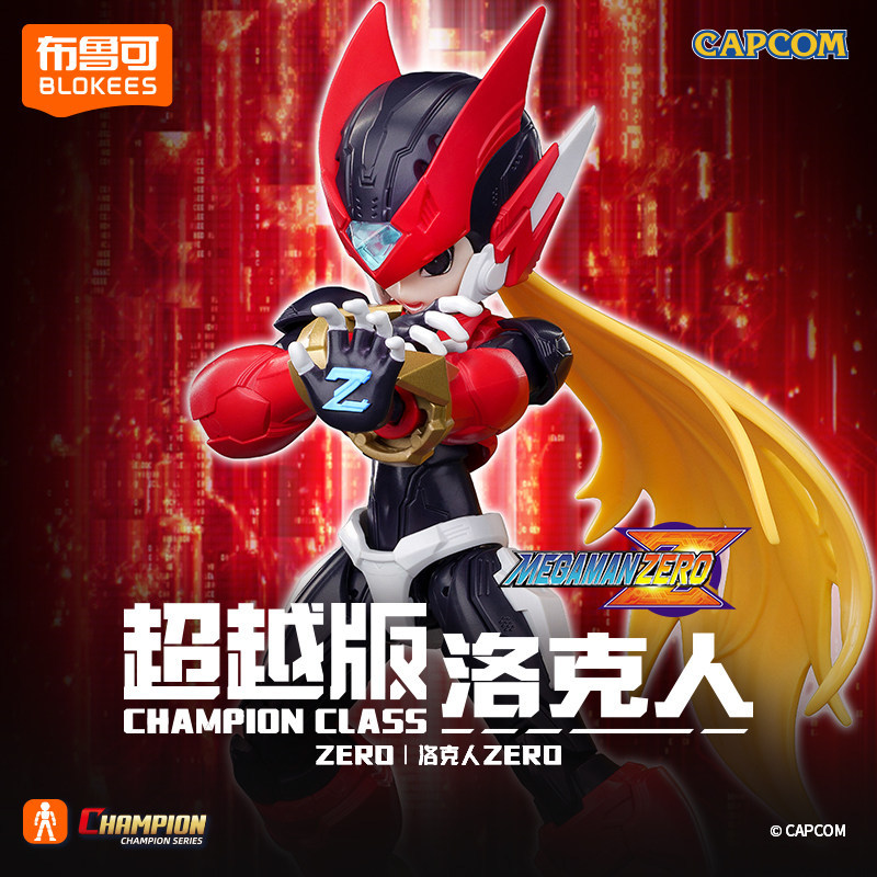 In Stock Blokees Mega Man Cham - Model Kit Ultraman Zero ulasan dan harga