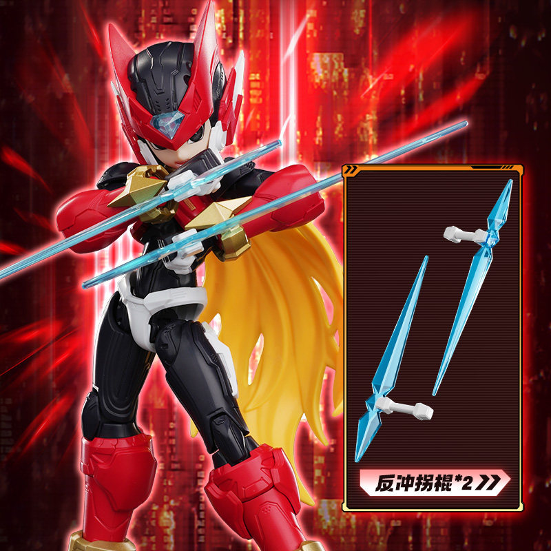 In Stock Blokees Mega Man Cham - Model Kit Ultraman Zero ulasan dan harga