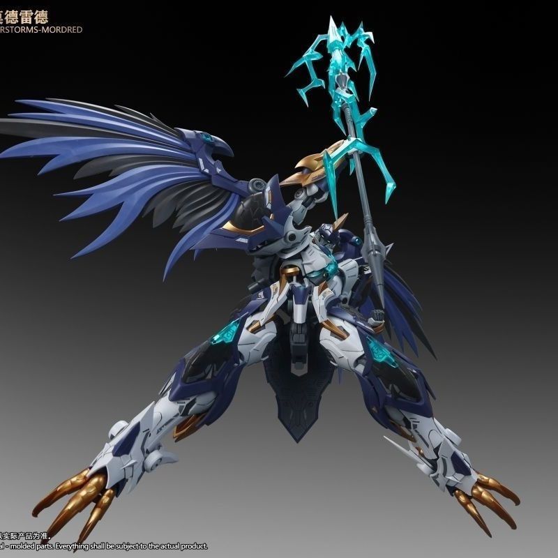 New Snaa 1/144 SC-011 THUNDERS - Model Kit Lancelot ulasan dan harga