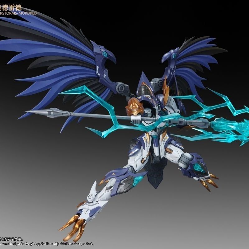 New Snaa 1/144 SC-011 THUNDERS - Model Kit Lancelot ulasan dan harga