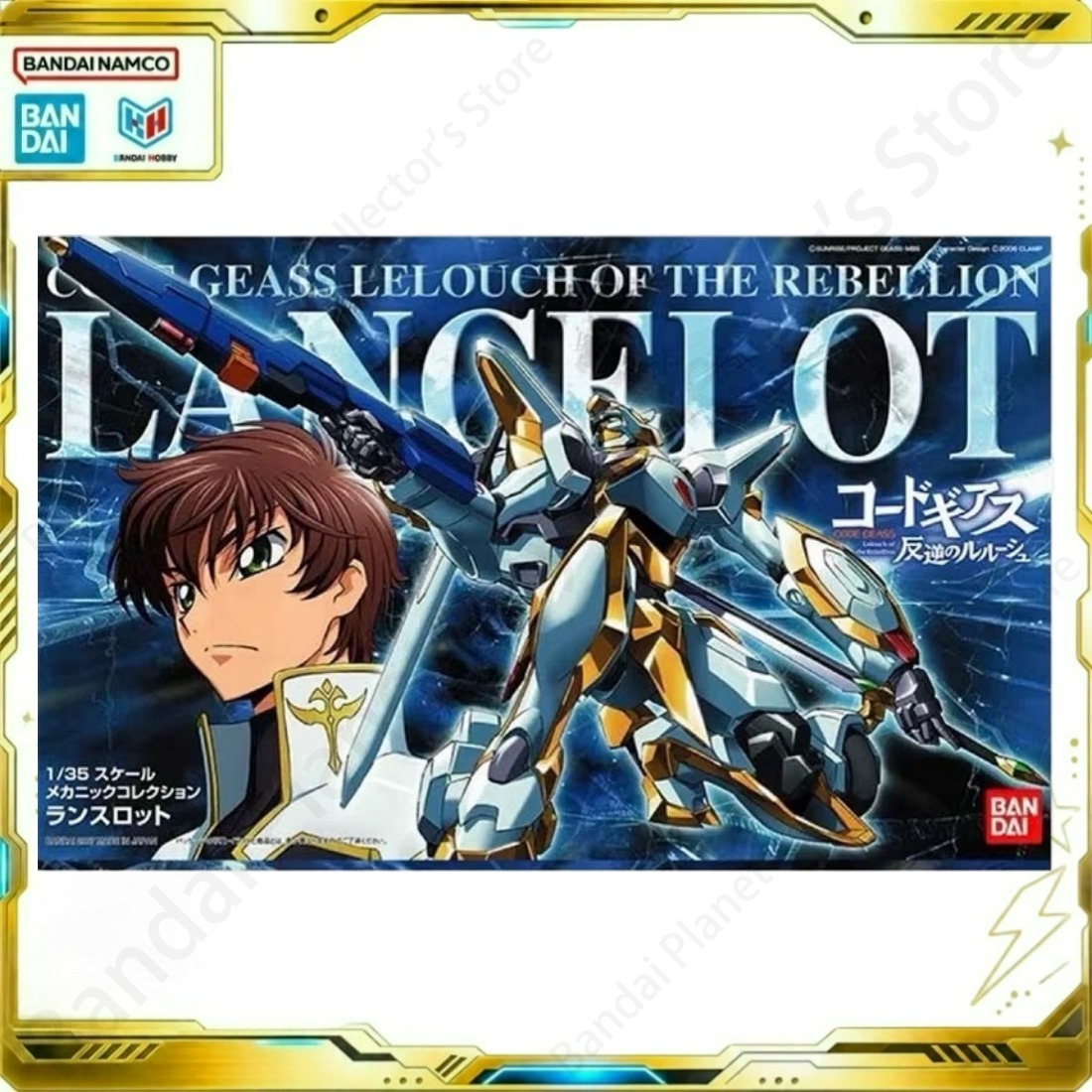 Bandai Action Original Gundam  - Model Kit Lancelot ulasan dan harga