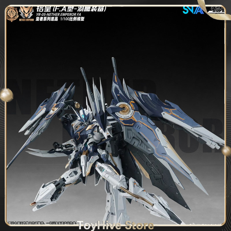 【In Stock】SNAA MG 1/100 YR-05  - Model Kit Lancelot ulasan dan harga