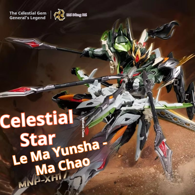 New Hot In Stock Mmp-Xh17 Moto - Model Kit Lancelot ulasan dan harga