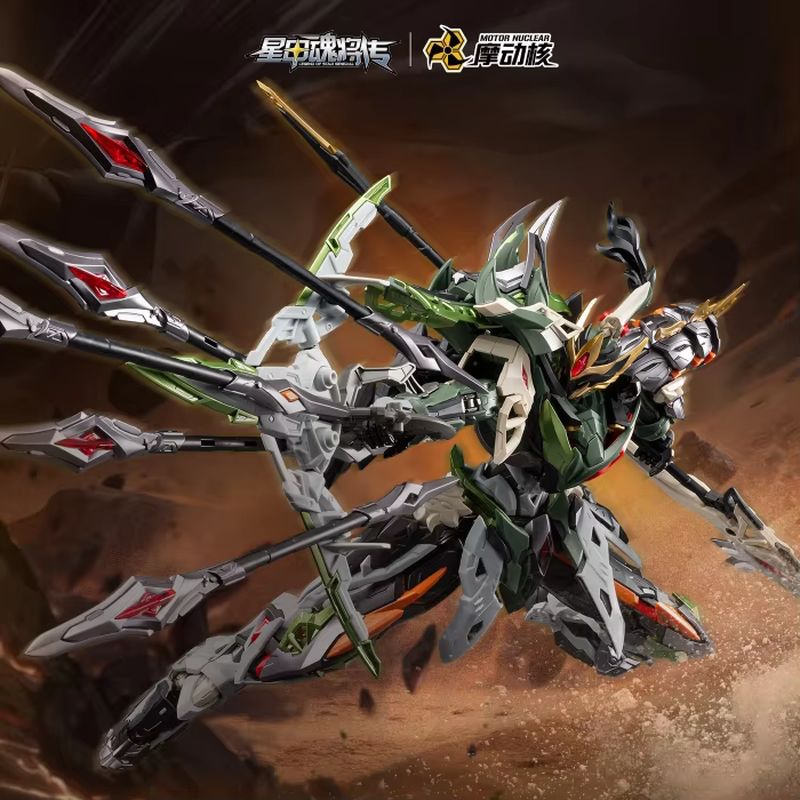New Hot In Stock Mmp-Xh17 Moto - Model Kit Lancelot ulasan dan harga