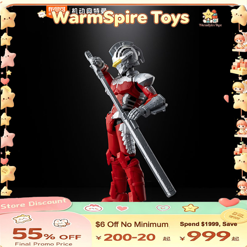 Original Blokees Ultraman Suit - Model Kit Ultraman Zero ulasan dan harga