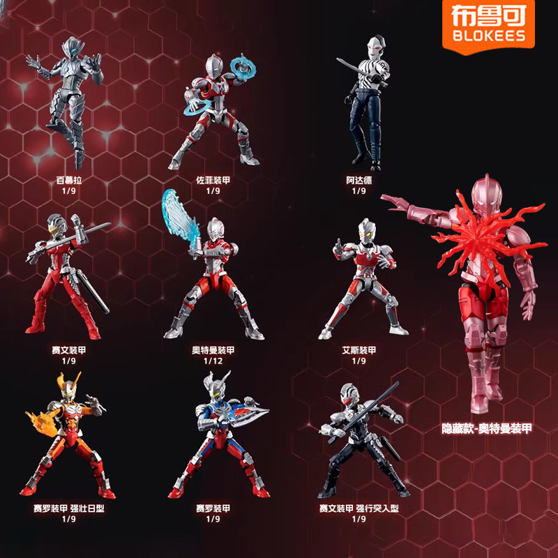 Original Blokees Ultraman Suit - Model Kit Ultraman Zero ulasan dan harga