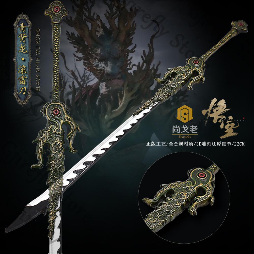 Black Myth: Wukong Cosplay Amb - Model Kit Wukong ulasan dan harga